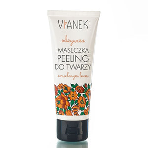 Nourishing Facial Smoothing Mask - Mask